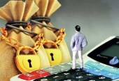 下好防范化解金融风险“先手棋”